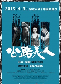 尤物福利电影在线观看
